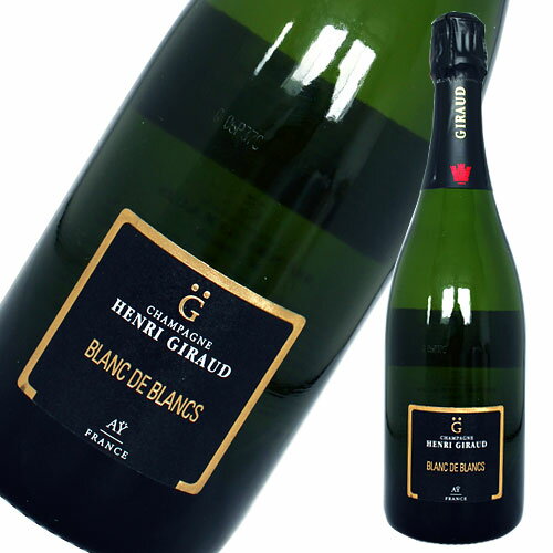 アンリ・ジロー ブラン・ド・ブラン 750ml シャンパーニュ【送料無料(一部地域除く)】