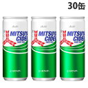 アサヒ 三ツ矢サイダー 250ml×30缶 缶 ジュース 炭酸 サイダー ソーダ