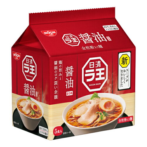 日清食品 ラ王 醤油 5食パック しょうゆ味 インスタン...