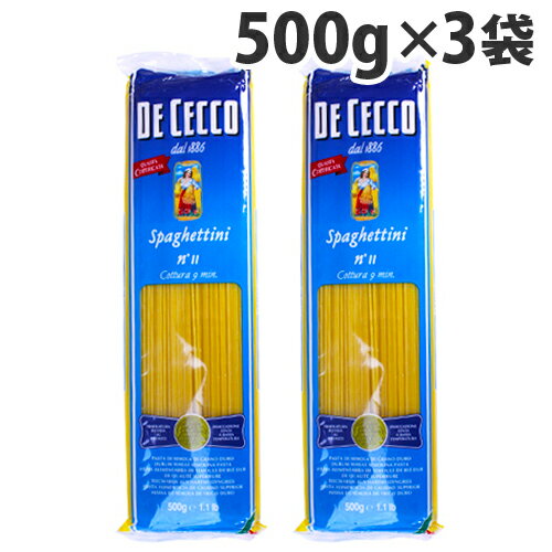 パスタ ディチェコ No.11 スパゲッティーニ 500g×24袋 スパゲッティ DE CECCO 業務用 まとめ買い『送料無料（一部地域除く）』