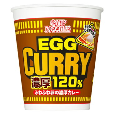 【賞味期限:18.12.22】日清 カップヌードル エッグカレー ビッグ 116g×12個