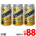 【賞味期限:19.07.07】日本アクセス ストロングチュー...