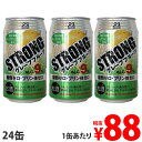 【賞味期限:19.07.07】日本アクセス ストロングチュー...