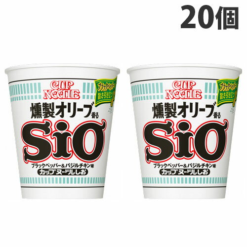 日清食品　1,922円 カップヌードル しお 77g×20個  +ポイント 『賞味期限：23.04.26』 【楽天市場/よろずやマルシェ】※3,980円以上送料無料 など 他商品も掲載の場合あり