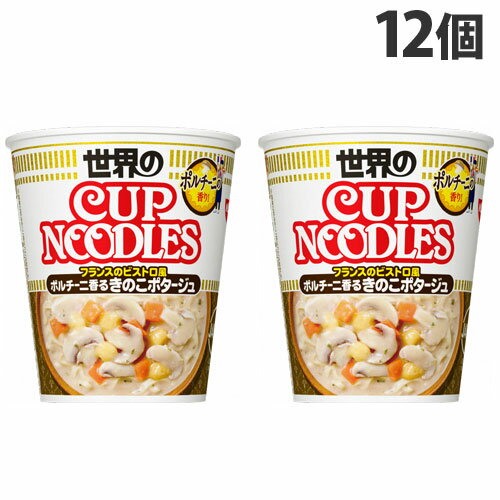 『賞味期限：24.04.02』日清食品 カップヌードル ポルチーニ香るきのこポタージュ 79g×12個のサムネイル