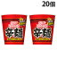 日清食品 1,399円 カップヌードル 辛麺 82g×20個  +ポイント 『賞味期限:22.09.16』【楽天市場/よろずやマルシェ】※3,980円以上送料無料 など 他商品も掲載の場合あり 日清食品 1,399円 カップヌードル 辛麺 82g×20個  +ポイント 『賞味期限:22.09.16』【楽天市場/よろずやマルシェ】※3,980円以上送料無料 など 他商品も掲載の場合あり
