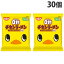 0秒チキンラーメン 2,235円 75g×30袋 日清食品  『賞味期限:23.06.25』 +ポイント 【楽天市場/よろずやマルシェ】※3,980円以上送料無料 など 他商品も掲載の場合あり 0秒チキンラーメン 2,235円 75g×30袋 日清食品  『賞味期限:23.06.25』 +ポイント 【楽天市場/よろずやマルシェ】※3,980円以上送料無料 など 他商品も掲載の場合あり