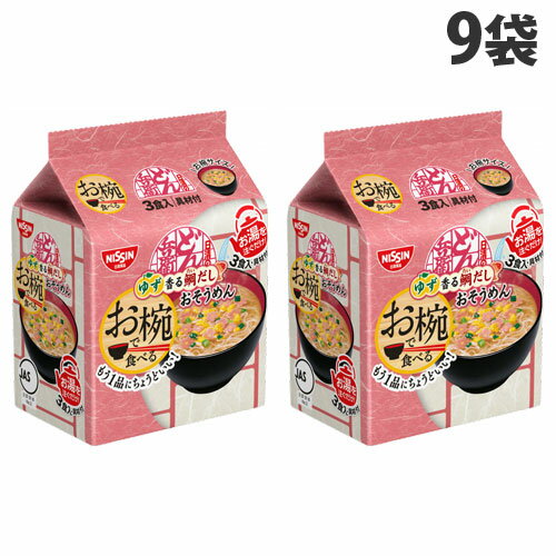 『賞味期限：23.08.02』日清食品 お椀で食べるどん兵衛 ゆず香る鯛だしおそうめん 3食パック×9袋のサムネイル