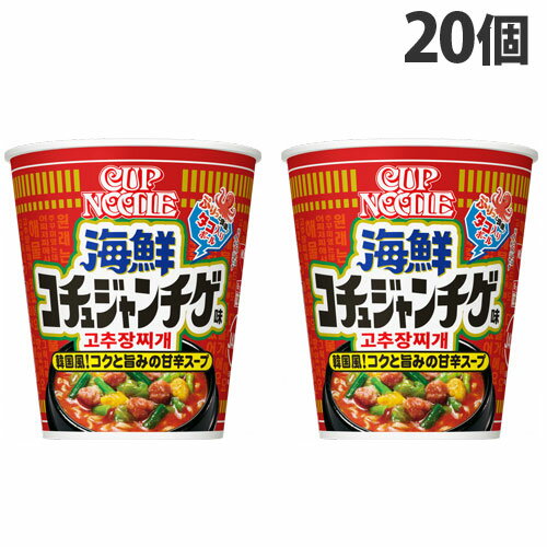 カップヌードル20個　1,788円 +ポイント 『賞味期限：23.12.01』日清食品 海鮮コチュジャンチゲ味 80g×20個【楽天市場/よろずやマルシェ】※3,980円以上送料無料 など 他商品も掲載の場合あり