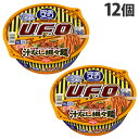 『賞味期限：23.11.19』日清食品 焼そばU.F.O. 完全メシ 濃い濃い汁なし担々麺 128g×12個