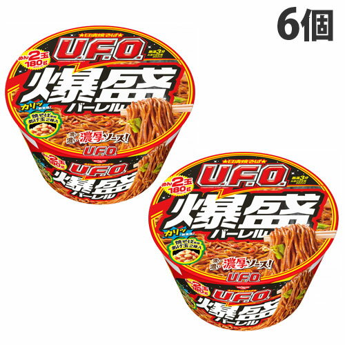 『賞味期限：24.02.22』日清食品 焼そばU.F.O. 爆盛バーレル 223g×6個のサムネイル