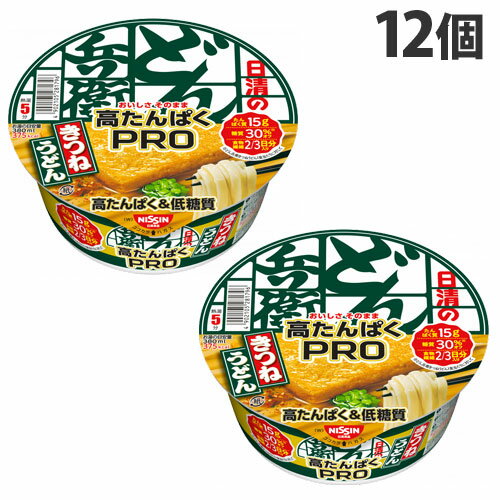 『賞味期限：24.02.29』日清食品 どん兵衛PRO 高たんぱく＆低糖質 きつねうどん 西 88g×12個のサムネイル