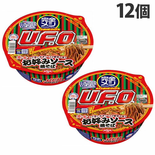 『賞味期限：24.08.02』日清食品 完全メシ 日清焼そばU.F.O. 濃い濃いお好みソース焼そば 135g×12個のサムネイル