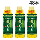 『賞味期限:26.01.31』おーいお茶 濃い茶 350ml 48本 伊藤園『送料無料(一部地域除く)』