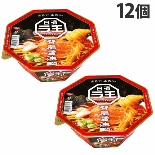 『賞味期限：24.08.08』日清食品 ラ王 背脂醤油 112g×12個