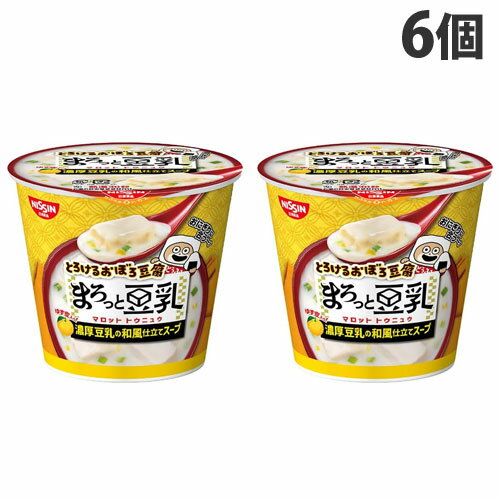 『賞味期限：24.12.19』日清食品 とろけるおぼろ豆腐 旨だし豆乳スープ 17g×6個のサムネイル