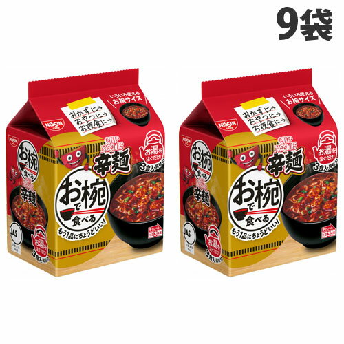 『賞味期限：25.01.13』日清食品 お椀で食べるカップヌードル 辛麺 3食パック×9袋のサムネイル