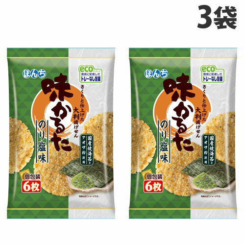 『賞味期限間近』『賞味期限：25.02.28』ぼんち 味かるた のり塩味 6枚入×3袋のサムネイル