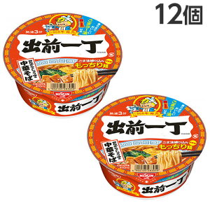 『売り切れ御免』『賞味期限:25.08.12以降』日清食品 出前一丁どんぶり 84g×12個