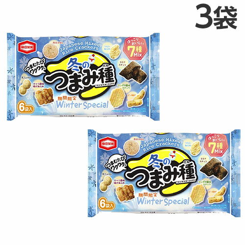 『賞味期限：25.04.28』亀田製菓 冬のつまみ種 6P入×3袋のサムネイル
