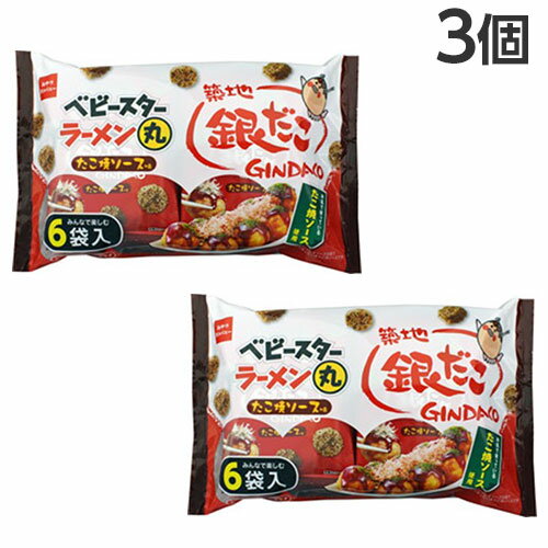 『賞味期限：25.07.15』ラーメン丸 ベビースター 銀だこ ソース味 たこ焼き 6袋入×3個 おやつカンパニーのサムネイル