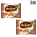 『賞味期限:26.02.28』不二家 ホームパイ アーモンドクッキー 146g 3袋