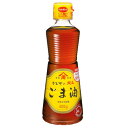 『賞味期限:26.08.05』かどや 純正ごま油 400g