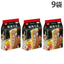 『賞味期限:25.09.16』ラ王 鍋用 中細めん 2食入 9袋 日清食品 袋麺