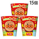 『売り切れ御免』『賞味期限:25.08.05』アンパンマンらーめん あっさりしょうゆ 32g 15個 日清食品 カップ麺