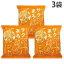 『賞味期限:26.01.31』くちどけ小路サクまろ チーズ味 52g 3袋 おやつカンパニー