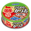 『賞味期限:27.10.31』はごろも こだわりのかつお かつお節入り 70g はごろもフーズ