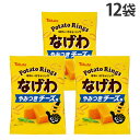 『賞味期限:25.08.25』なげわ やみつきチーズ味 57g 12袋 東ハト