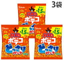 『賞味期限:25.09.12』ポテコ コンソメ どっさりパック 100g 3袋 東ハト