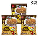 『賞味期限:26.01.31』ベビースター ドデカイラーメン CoCo壱番屋 チーズカツカレー味 おやつカンパニー 60g 3袋