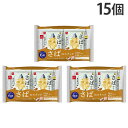 『賞味期限:25.12.11』素材市場 さばのスナック さばカレー味 6袋入 おやつカンパニー 15個