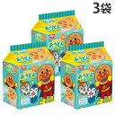 『賞味期限:25.12.24』アンパンマンおうどん やさしいおだし 3食入 3袋 日清食品