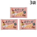 【SS限定エントリーでポイント5倍】『賞味期限:26.06.30』エリーゼ 和栗モンブラン味 32本 ブルボン 3袋