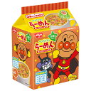 『賞味期限:25.12.11』アンパンマンらーめん あっさりしょうゆ味 3食入 日清食品 袋麺