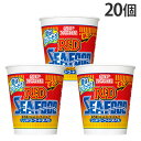 『賞味期限:25.12.19』カップ麺 カップヌードル レッドシーフードヌードル 74g 20個 日清食品