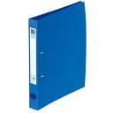 Dリングファイル A4 青 2穴 1冊