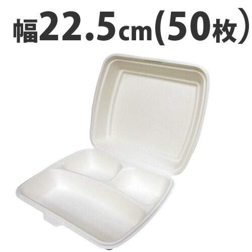 モールドパック MP-6 コーティング加工 50枚『送料無料（一部地域除く）』