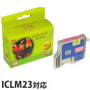 【売切れ御免】ICLM23 ライトマゼンタ EPSONリサイクルインク(互換性)〔IC23LM〕