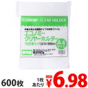 【まとめて超お得】GRATES エコノミークリヤーホルダー透明 A4タテ 600枚 クリアホルダー クリアファイル クリアフォルダー