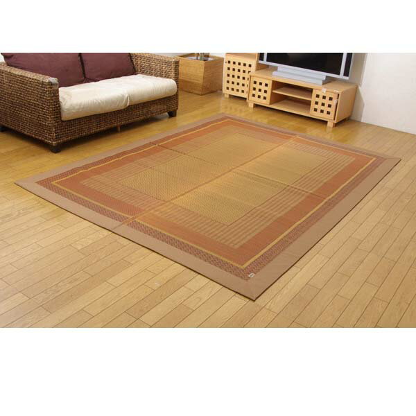 イケヒコ ランクス総色 純国産 い草ラグカーペット 約176×230cm ベージュ [ ラグ カーペット い草 イ草 国産 日本製 ]『代引不可』『送料無料（一部地域除く）』