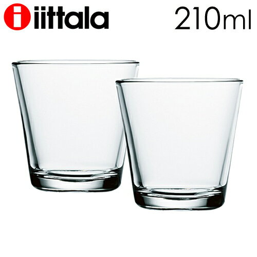 iittala イッタラ Kartio カルティオ タンブラー 210ml クリア 2個セット