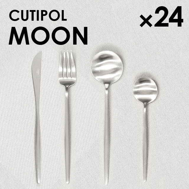 Cutipol クチポール MOON Matte ムーン マ