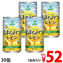 神戸居留地 はちみつレモン 185g 30缶