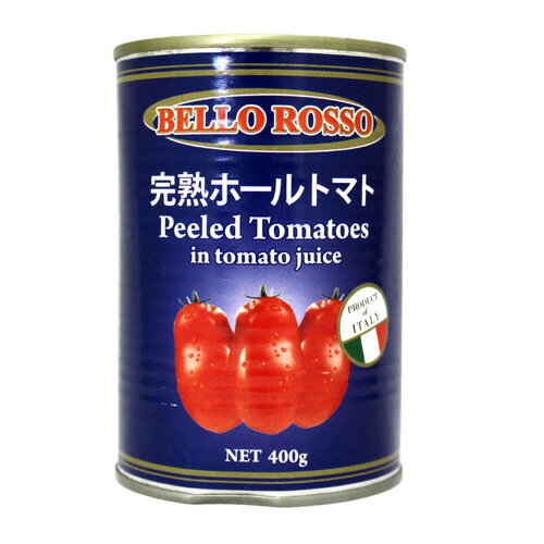 ホールトマト缶 PEELED TOMATOES 10缶 2