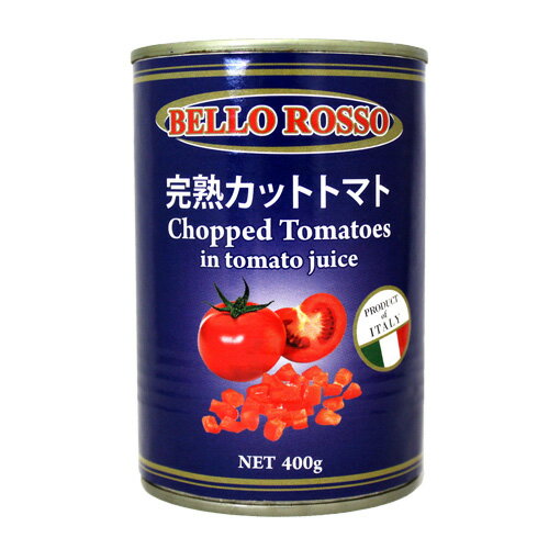カットトマト缶400g10缶BELLOROSSOCHOPPEDTOMATOESトマト缶パスタソーススパゲッティー