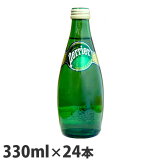 ڥꥨ Perrier ץ졼 ʥ ú 330mlӡ24 ̵ʰϰˡ